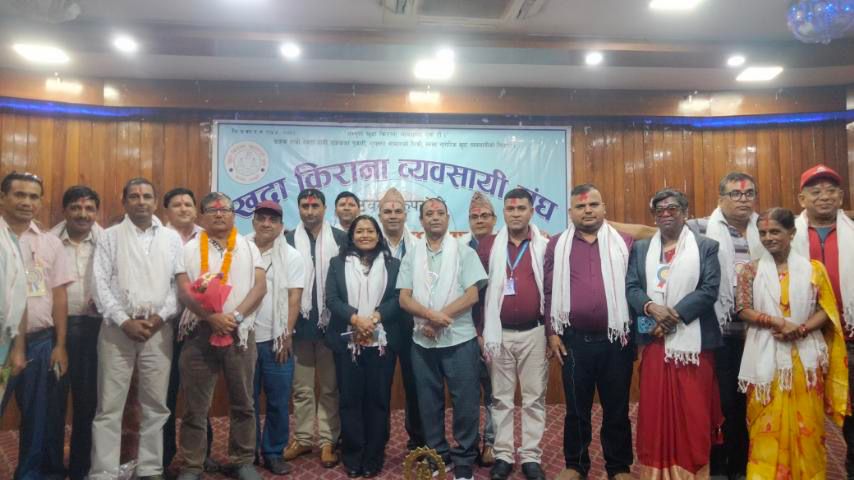 खुद्रा किराना व्यवसायी संघ रुपन्देहीको अध्यक्षमा प्रधान