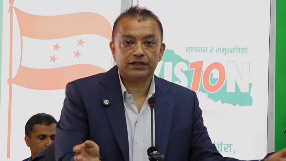 संविधान संशोधनमा सुशासन, सङ्घीयता र समावेशी प्रतिनिधित्व कांग्रेसको प्राथमिकता : गगन थापा
