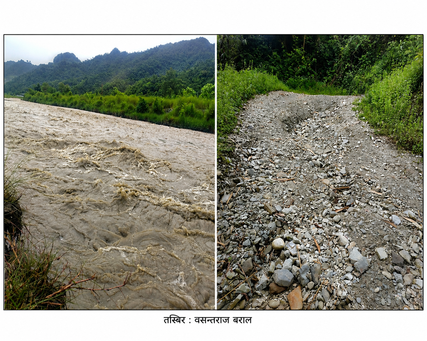 मन्त्री र उच्च जनप्रतिनिधि आफ्नै क्षेत्रको सास्तीमा बेखबर: विजयपुर खोला र जीर्ण सडकको चपेटामा ढाँडबेसीबासी