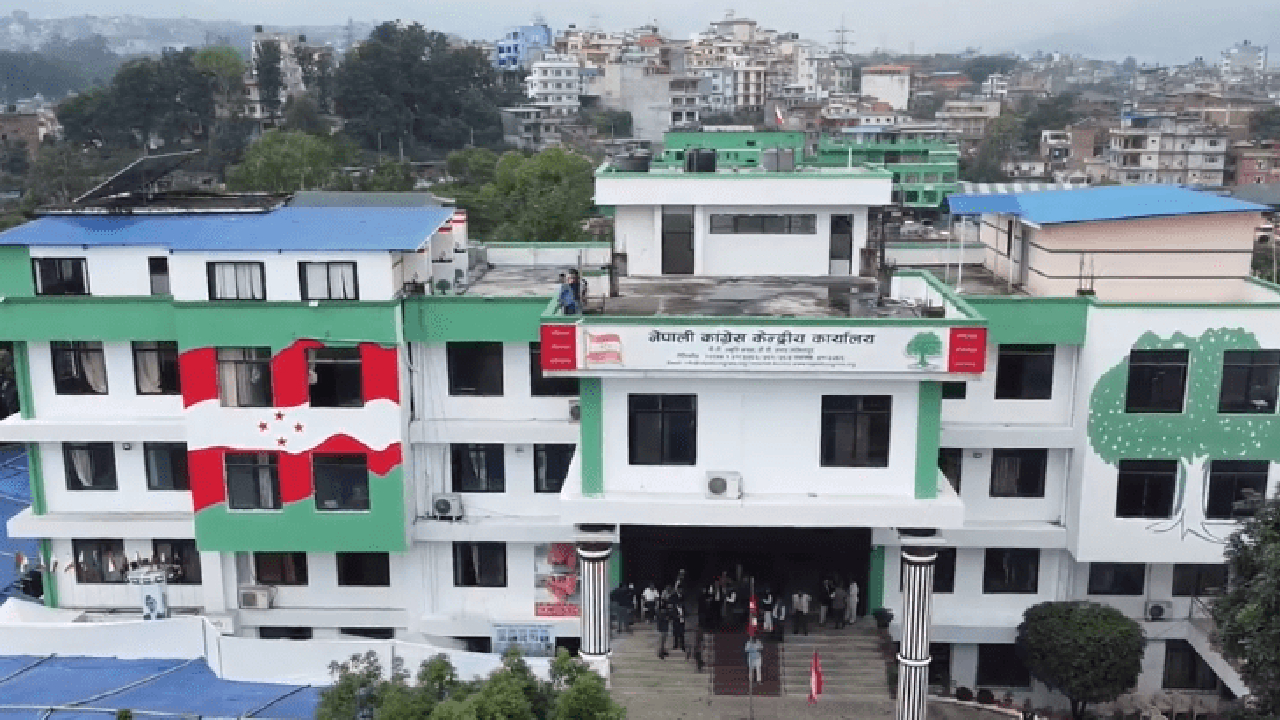 पार्टीका सबै कार्यक्रम रोकेर राहत र उद्धारमा केन्द्रित हुने कांग्रेसको निर्णय