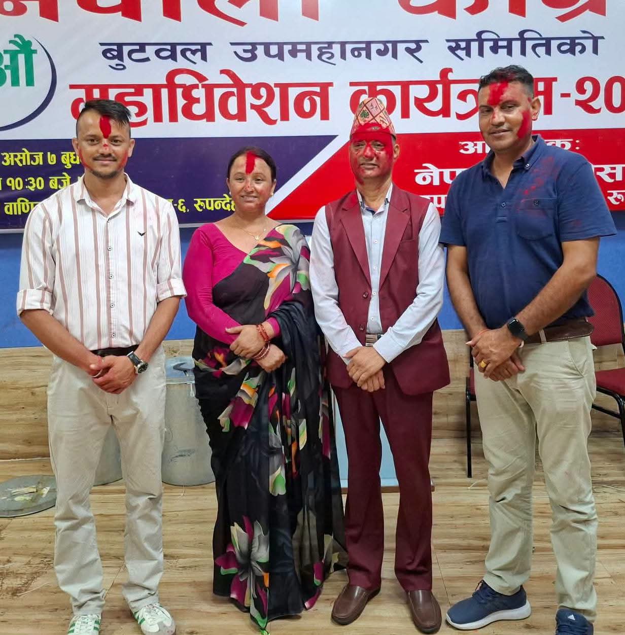 कांग्रेस बुटवल नगर सभापतिमा ज्योति भण्डारी निर्वाचित