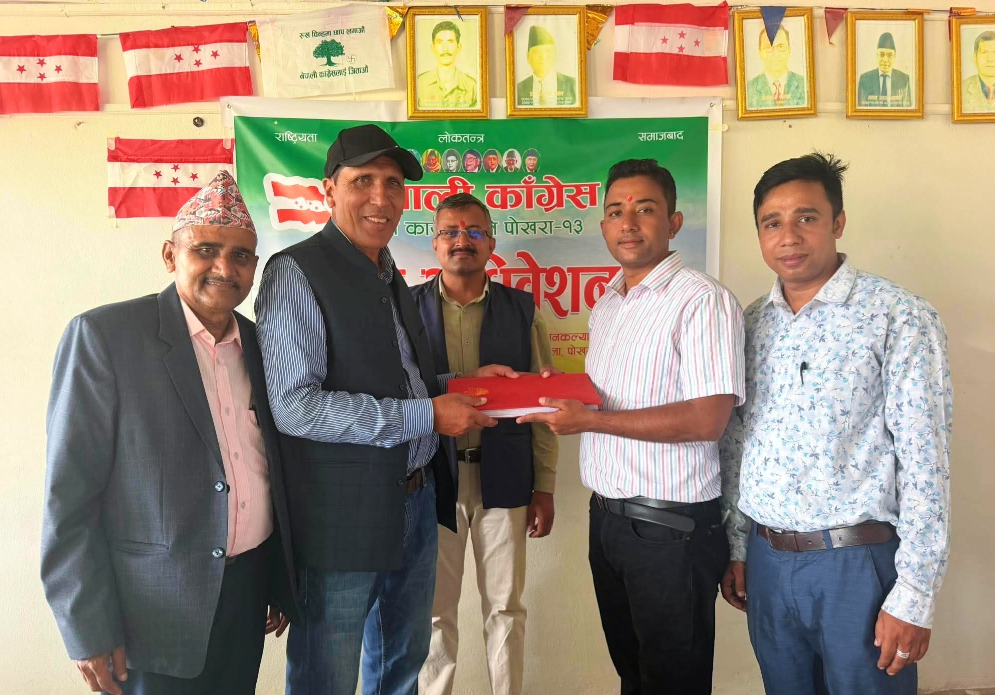 पोखरा–१३ मा कांग्रेसको वडा अधिवेशन सम्पन्न, सभापतिमा रवि बराल सर्वसम्मत