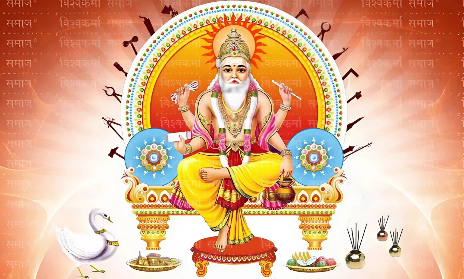 आज विश्वकर्मा पूजा : देशैभर धातुजन्य उपकरण तथा औजारको पूजा गरी मनाइँदै