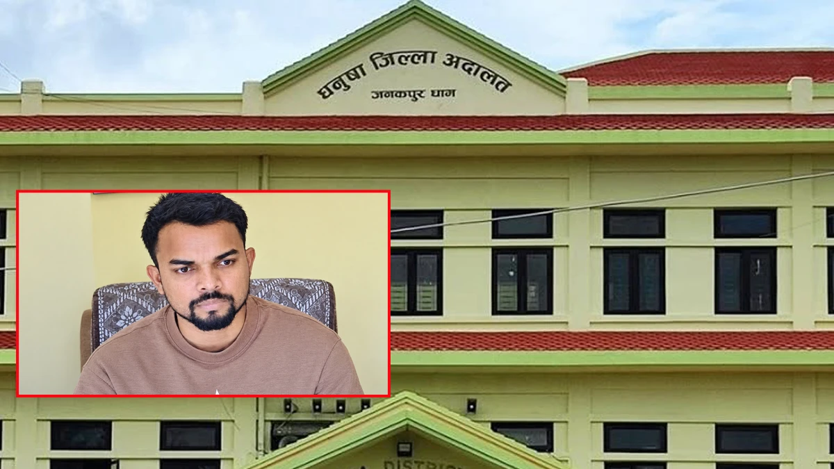 बालिकालाई १९ दिनसम्म बन्धक बनाएर जबरजस्ती करणी गर्ने युवालाई कारागार चलान
