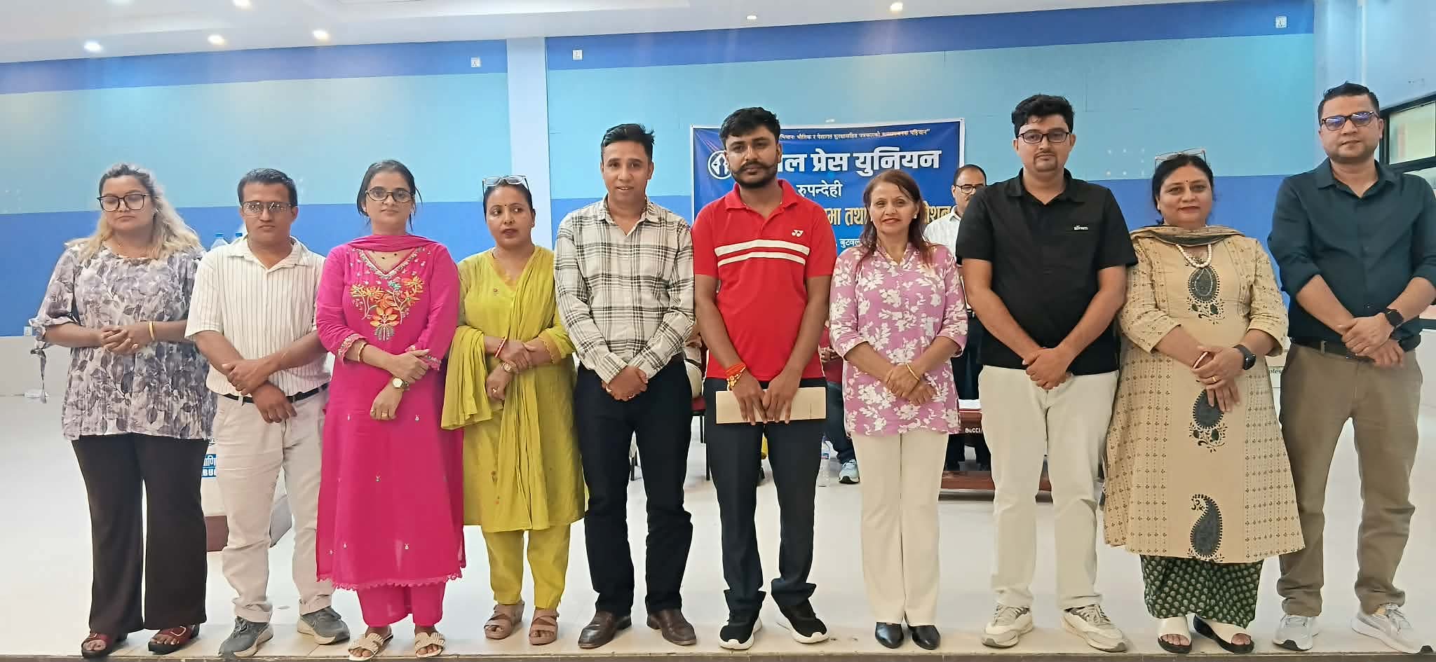 प्रेस युनियन रुपन्देहीको सभापतिमा कल्पना तिवारी निर्वाचित